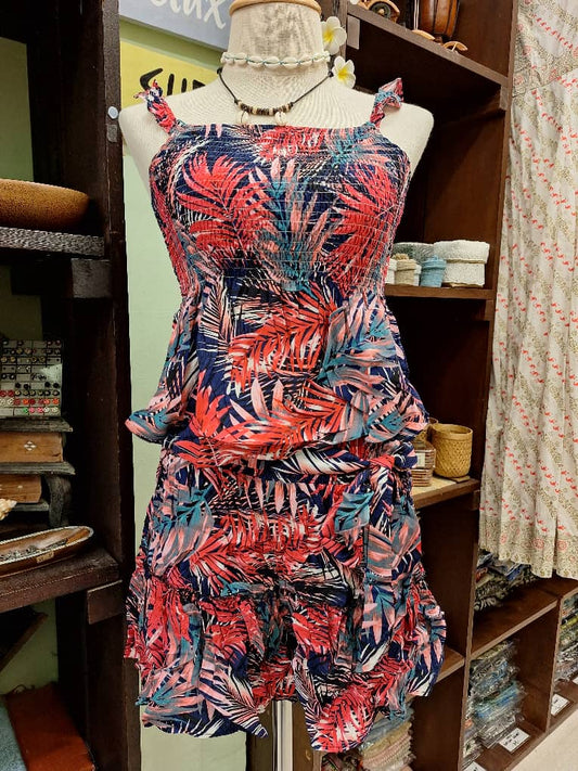 Rayon Short Set