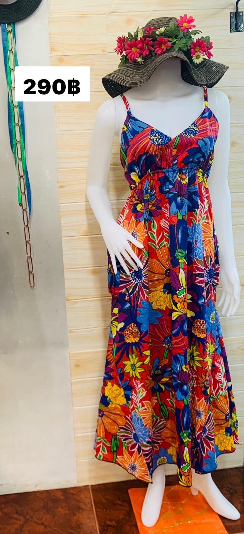 Malibu Dress
