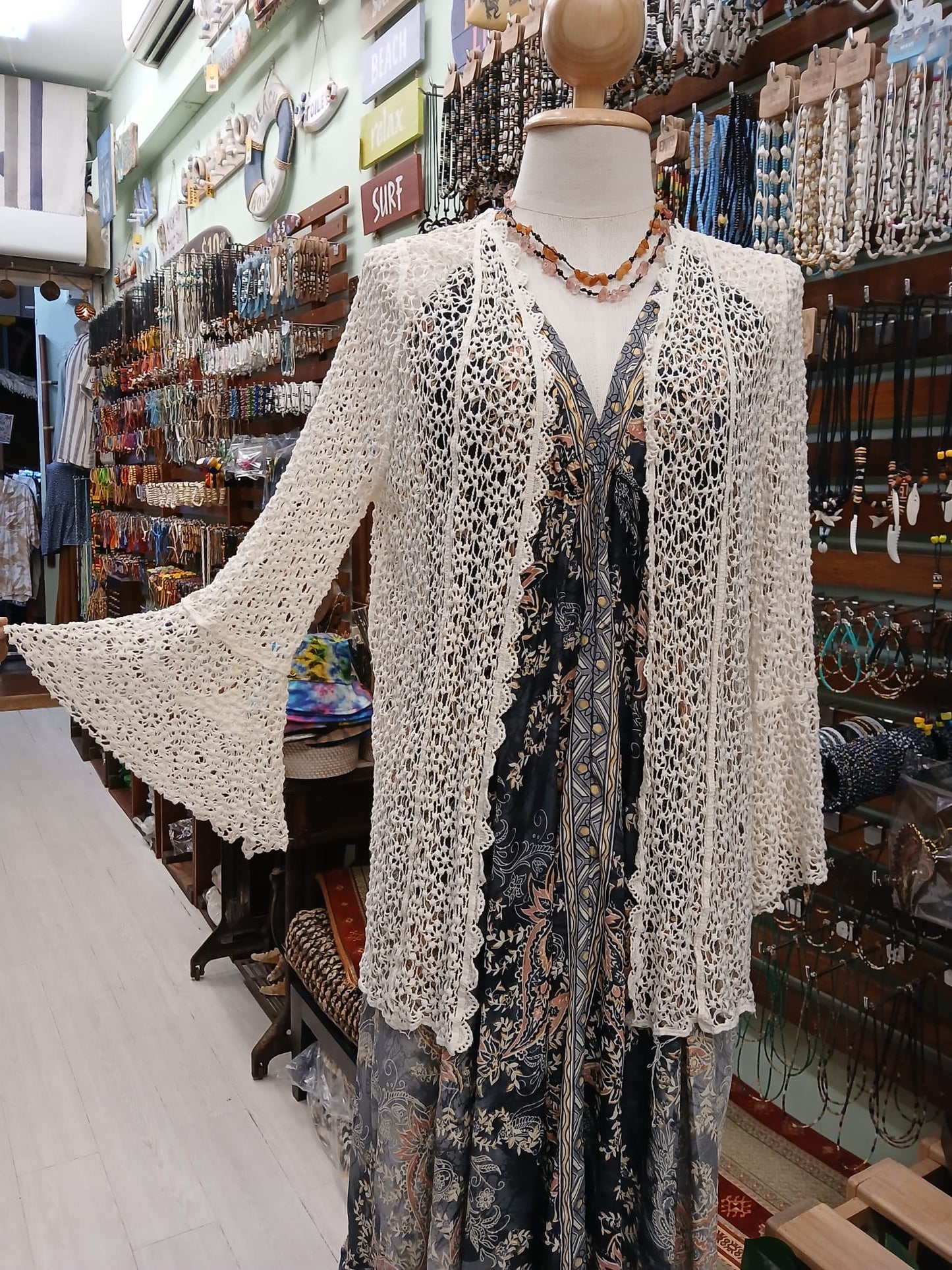 Netted Cardigan