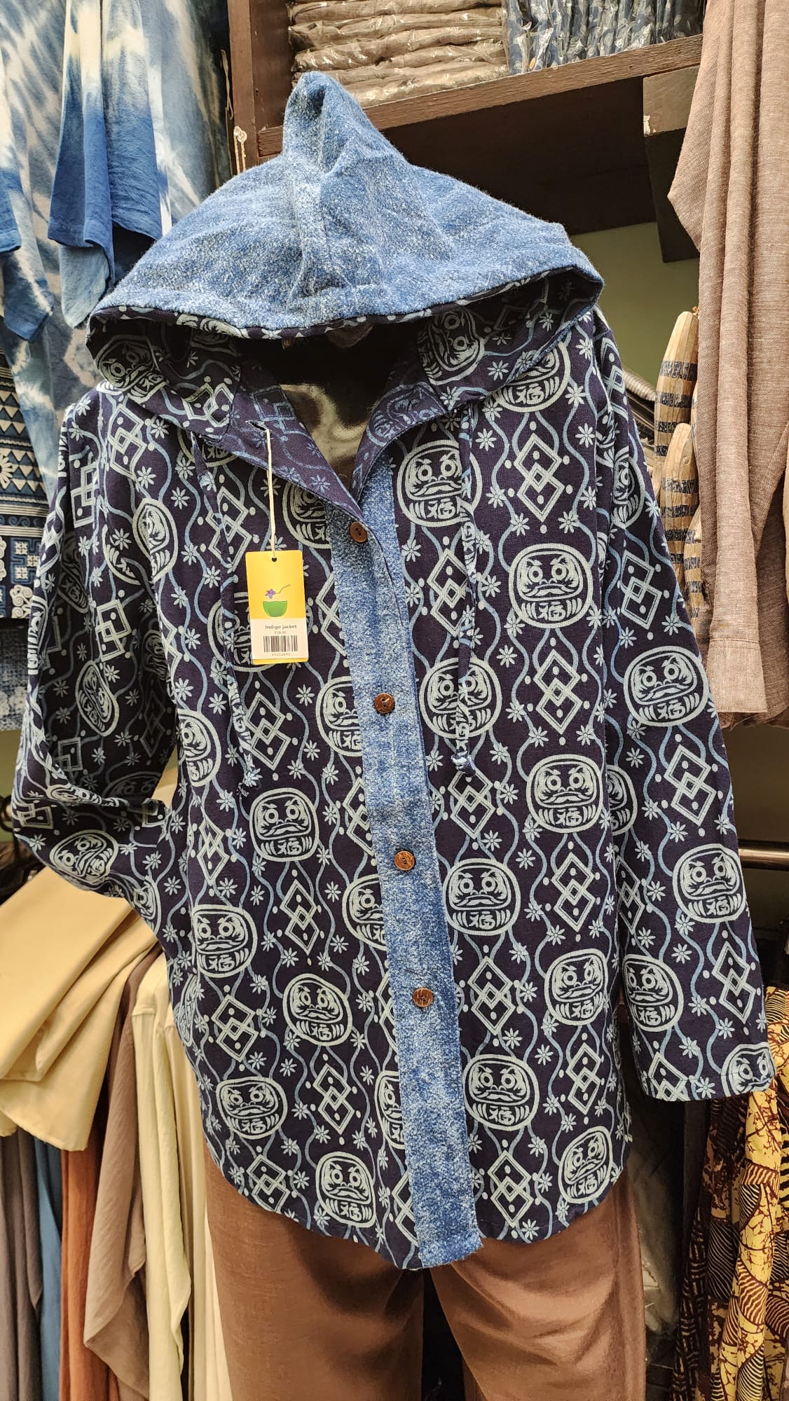 Hoodie jacket
