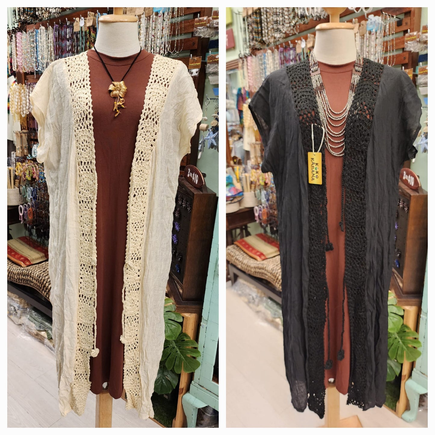 Capsleeve long